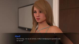 Summer Seduction - Mia Two's Sizzling S*x Frenzy Unleashed, Only F*cking Part 21