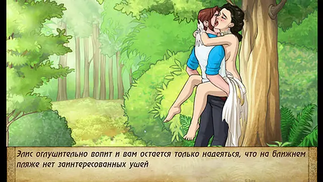 Bad Manners: Ep 2 &mdash;  Pt 21 - Full Playthrough