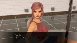 Full Game Session - Mia Two's Summer Adventure, Episode 7
