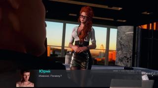 Raunchy Rendezvous of Degenerate Debauchery, Orgasmic Orgy